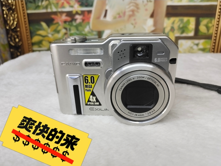 卡西欧相机EX-P600 600万像素