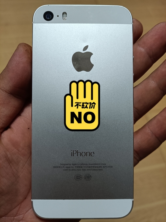 95新国行苹果5s，原装无拆修暗病，功能正...