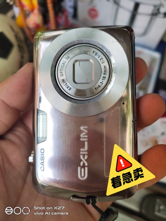 卡西欧相机，没有充电器了，成色挺新的，没有...