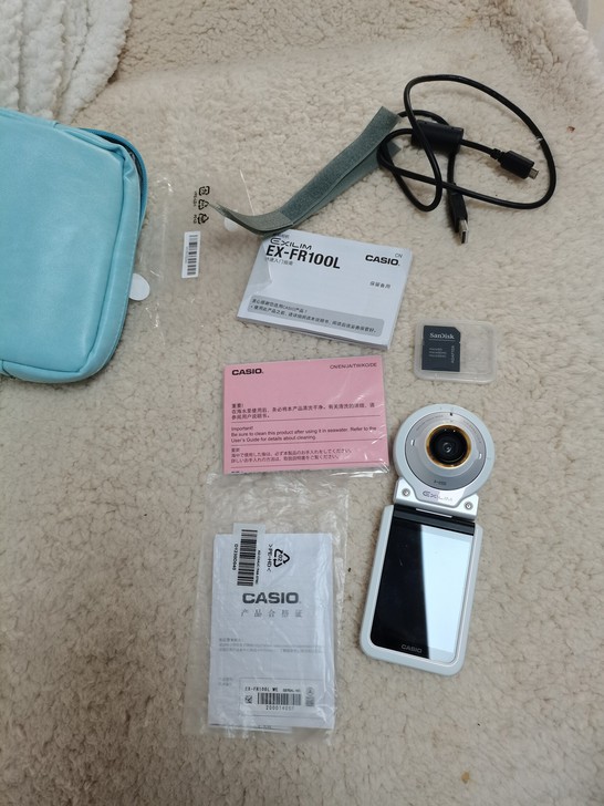 旗舰店官网 Casio/卡西欧 EX-FR...