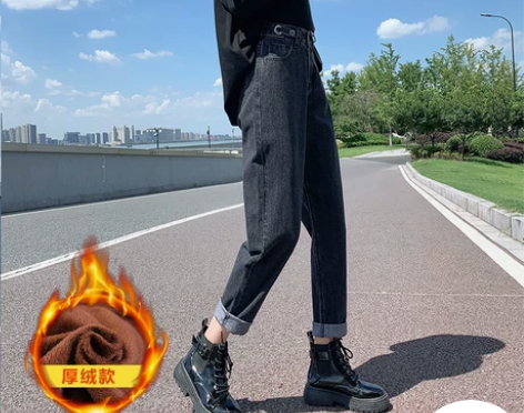 加绒哈伦牛仔裤女2022年新款秋冬季高腰显...