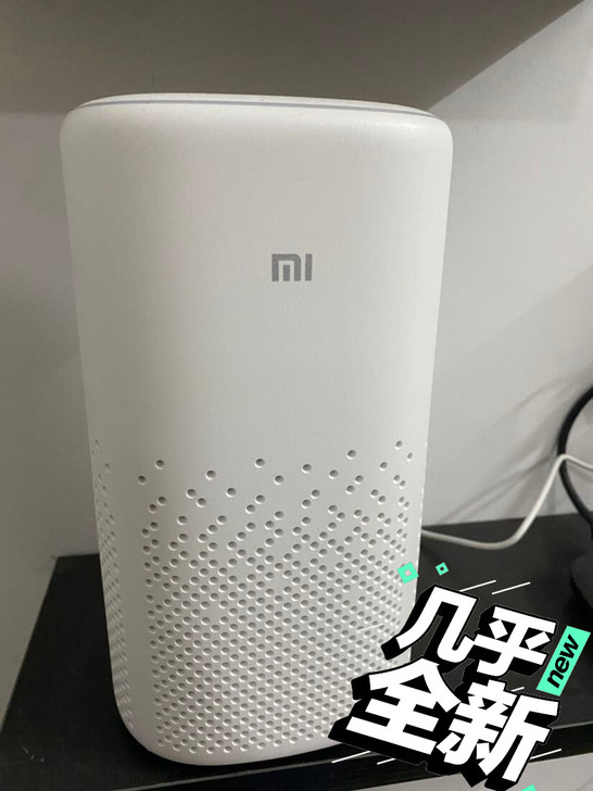 现货！小米小爱音箱 小爱同学智能音箱家用蓝...