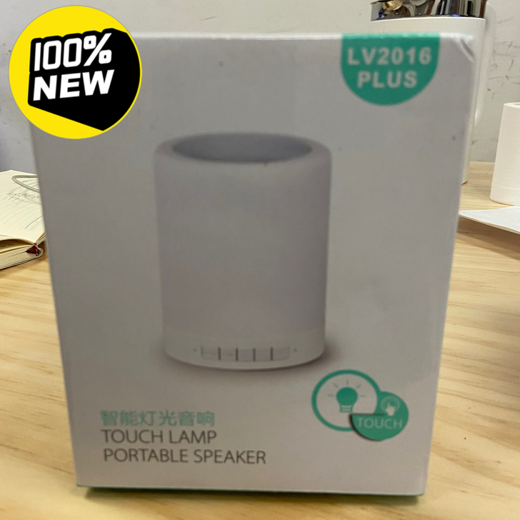 智能灯光蓝牙音响 TOUCH