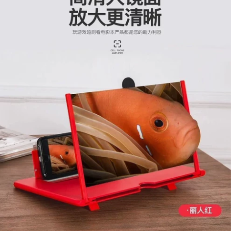 3D手机屏幕放大器视频放大镜懒人手机支架学...