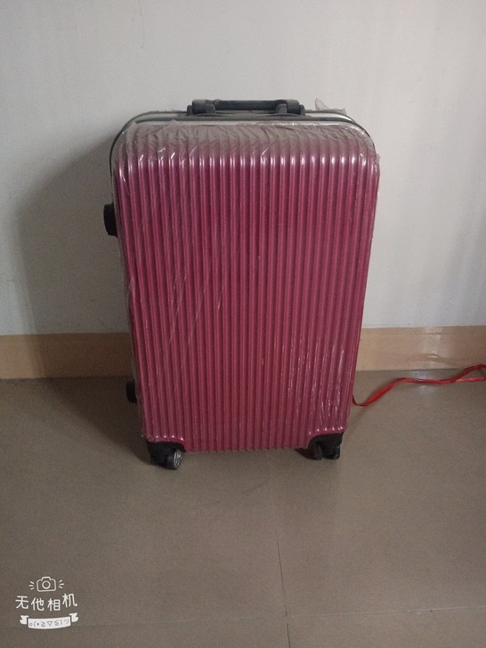旅行箱24寸拉杆箱