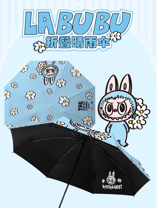 【现货出】24h内发货，泡泡玛特labub...