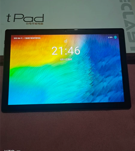 台电P20HD平板电脑10.1寸（全网通双...