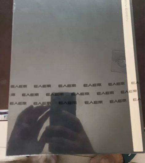 E人E本T12手写商务平板电脑5g双模8G...