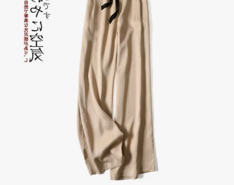 薄款亲肤直筒休闲裤女2022年新款设计感系...