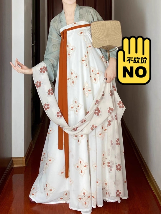 挂杉梅原创长安街唐风复原款齐胸汉服女一片式...