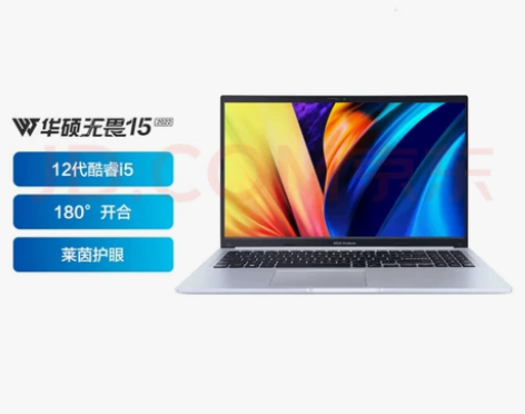 华硕无畏15   2022全新12代酷睿 ...