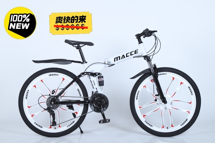 【顺丰包邮】双减震路虎折叠自行车男女成人便...