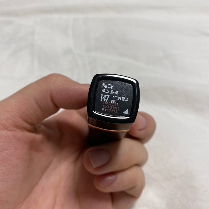 hera全智贤蓝色大海的传说同款