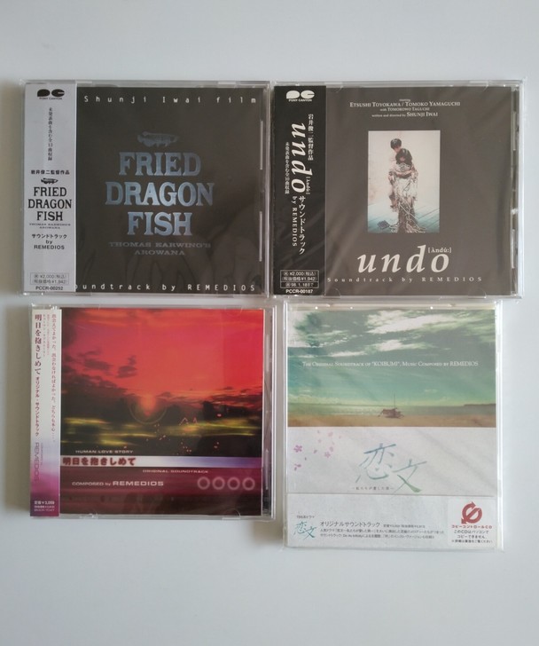 原声 人鱼传说 岩井俊二作品 REMEDI...