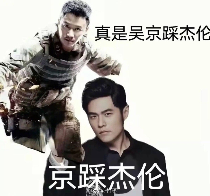 ［收］ 沉默的真相音乐剧10.31午场 票