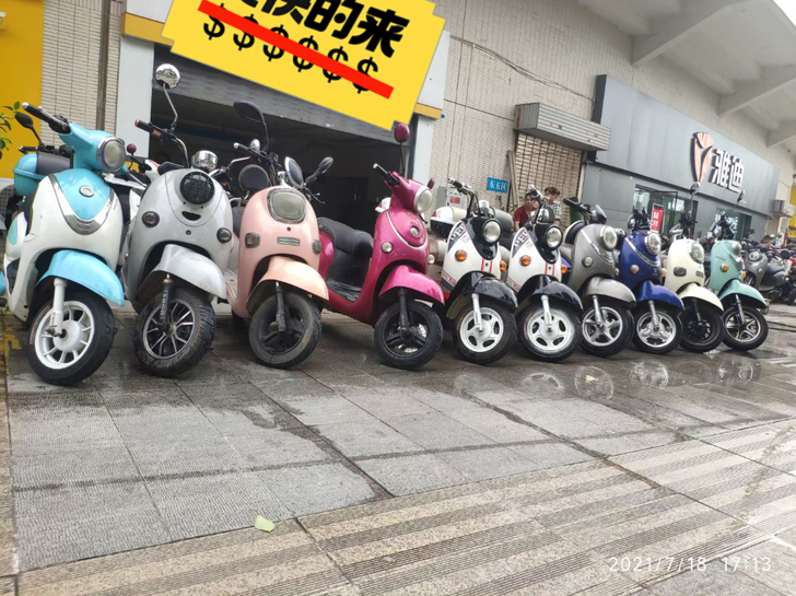 电动车出售！老板每天忙！副业！副业！副业！