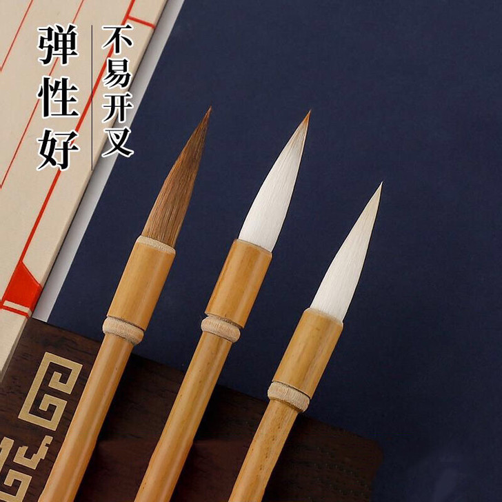 双节竹狼毫羊毫兼毫大中小毛笔书法练习欧楷专...
