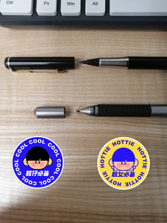 电容笔 毛笔各一支，喜欢手里绘画和写字的小...