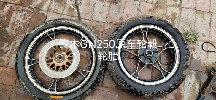 铃木250摩托车，车况一般整车不包邮，自提...