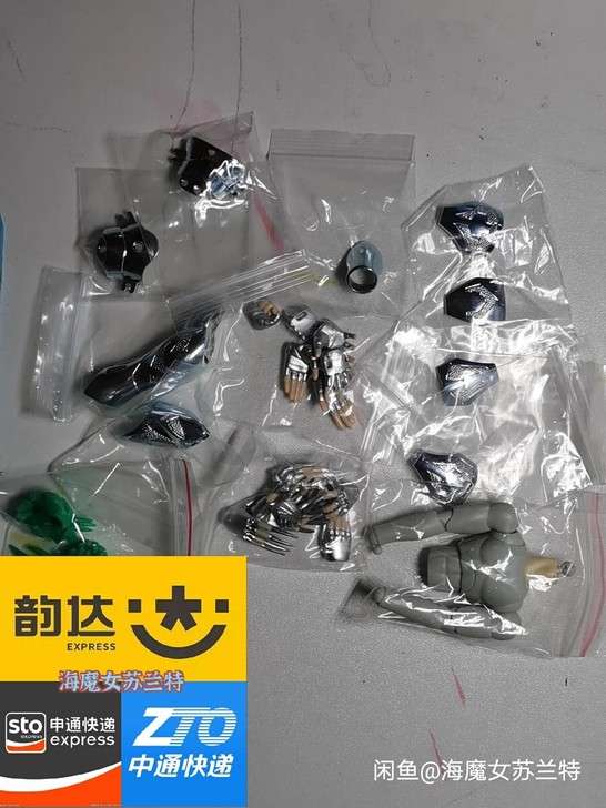 超速模型 白虎 a包全新超速白虎a包
