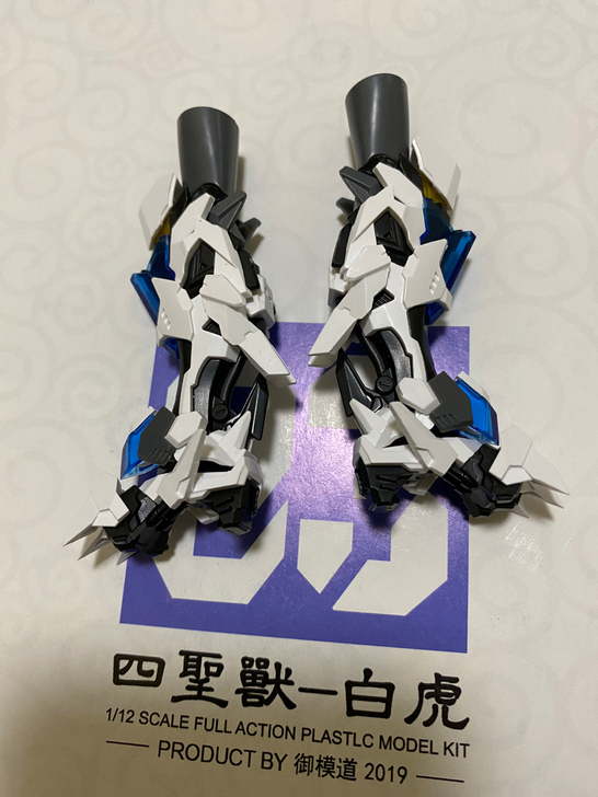 御模道 白虎 机娘