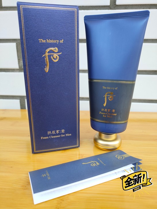 韩国进口 后Whoo 拱辰享君泡沫洁面膏1...