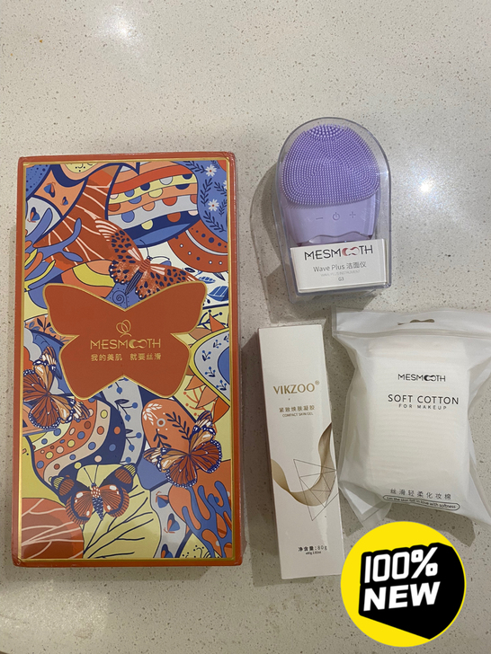 全新正品塑封在!mesmooth美容仪微电...