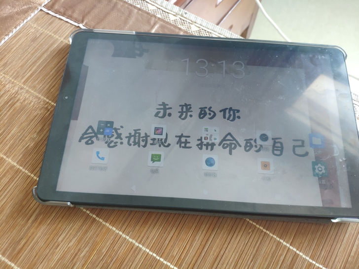 酷比魔方iplay30Pro，6+128，...