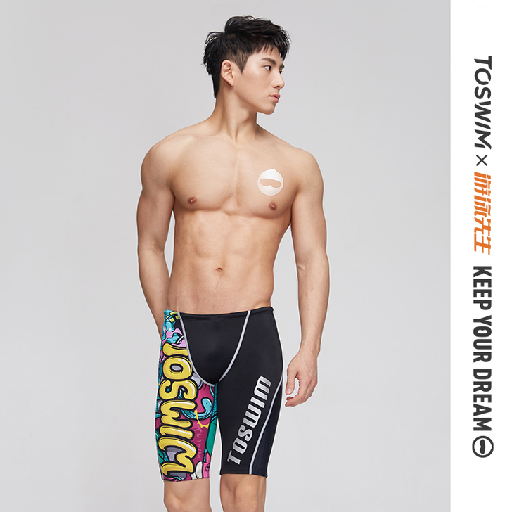 【狂欢价】TOSWIM拓胜游泳裤男士泳衣五...