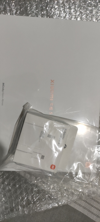 小米平板5白色套装6+128g全新未拆封的...