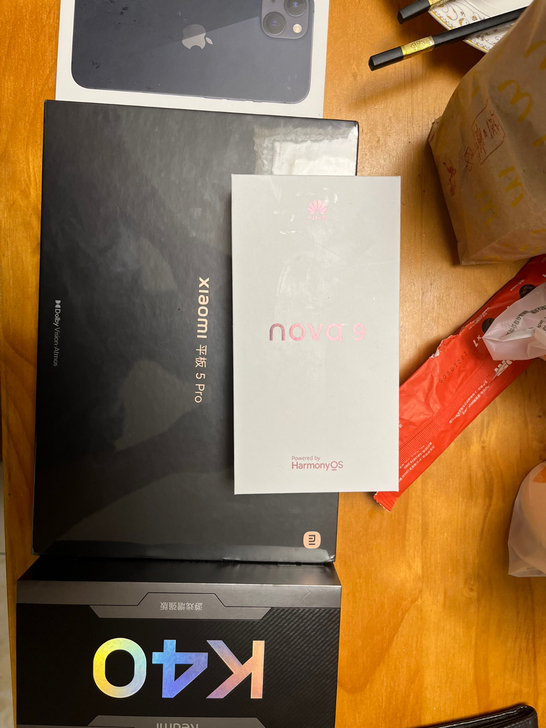 出小米平板5pro 6+128全新未拆封 ...