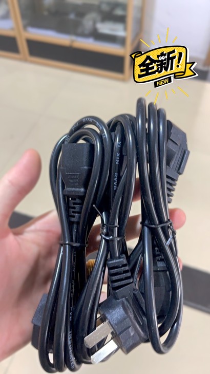 【低价处理】电源线通用电脑主机电饭煲电热壶...