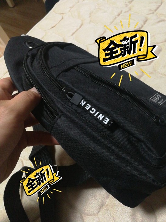 男士胸包休闲运动前包单肩包，买了2个另一个...