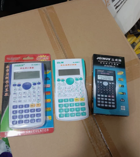 计算器大学生考试函数专用考研注册会计工程多...