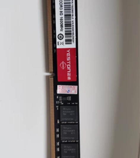 盈通DDR3 1600 8G内存条全新未使...