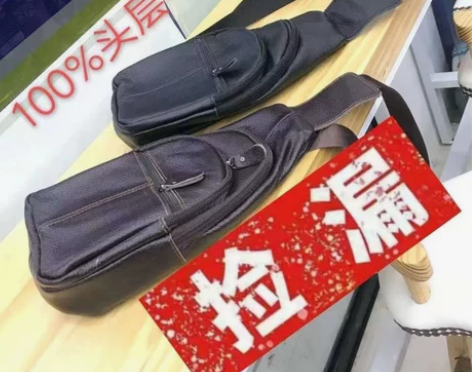 外贸出口全头层牛皮胸包男女通用款