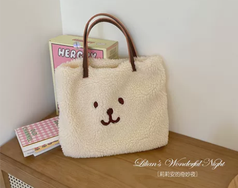 莉莉安大熊微笑手提包女外出大容量羊羔毛手简...