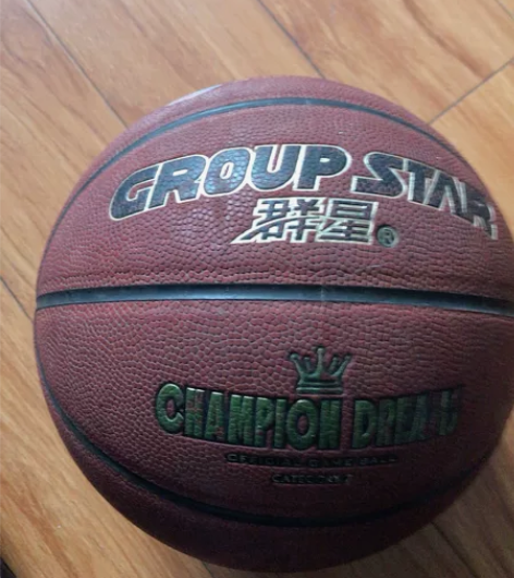 闲置7号篮球出手，有需要的联系！ 感兴趣的...