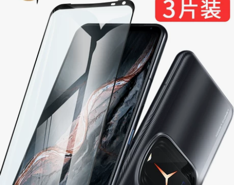 联想拯救者Y90钢化膜L71061联系手机...