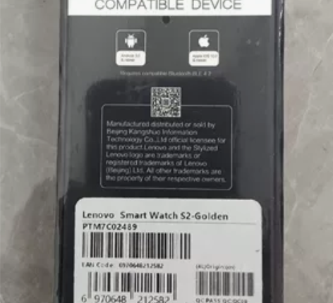 Lenovo 联想S2智能手表 全新。 感...