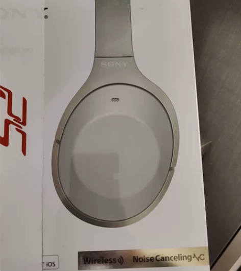 公司发放25周年纪念品，十成新，索尼无线降...