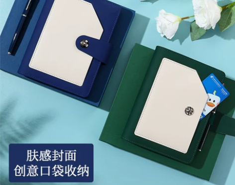 笔记本 高颜值A5活页礼盒套装