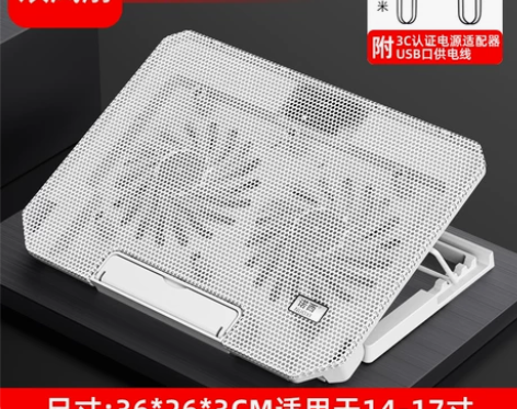 小米笔记本电脑散热器Redmibook手提...