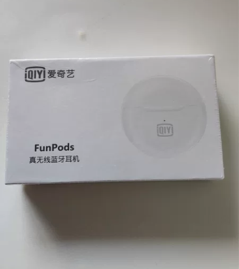 爱奇艺蓝牙耳机全新未拆封 感兴趣的话点“我...