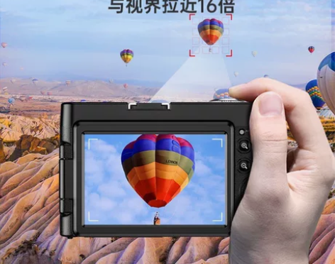 相机高像素高清学生拍照高中入门级复古数码照...