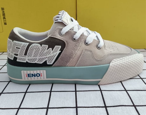 李宁男士板鞋，仅39码41码42码43.5...