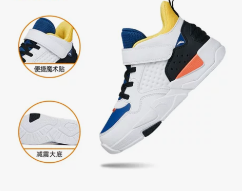 安踏童鞋男小童篮球鞋2021新款秋冬运动鞋...