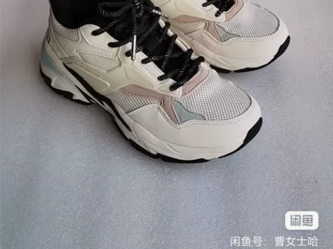 XTEP/特步36码特步运动鞋，无瑕疵，内...