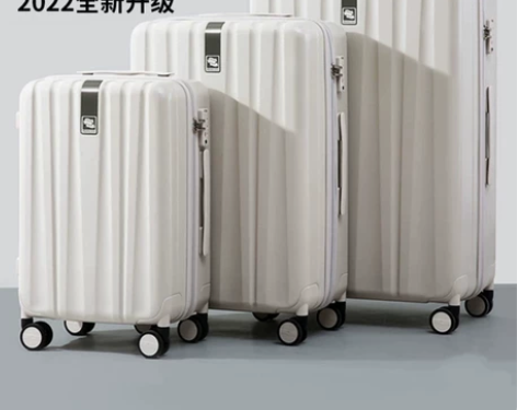 汉客镇店之宝20寸拉杆行李箱女大容量耐用结...