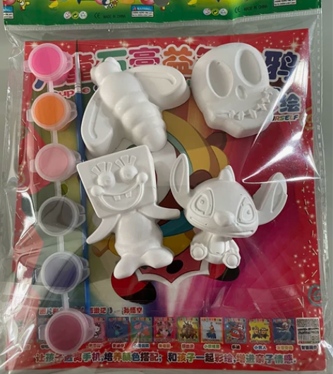 儿童石膏益智涂色玩具,量大优惠 感兴趣的...